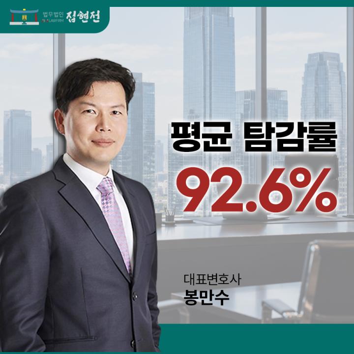 옥산면덕촌리개인회생
