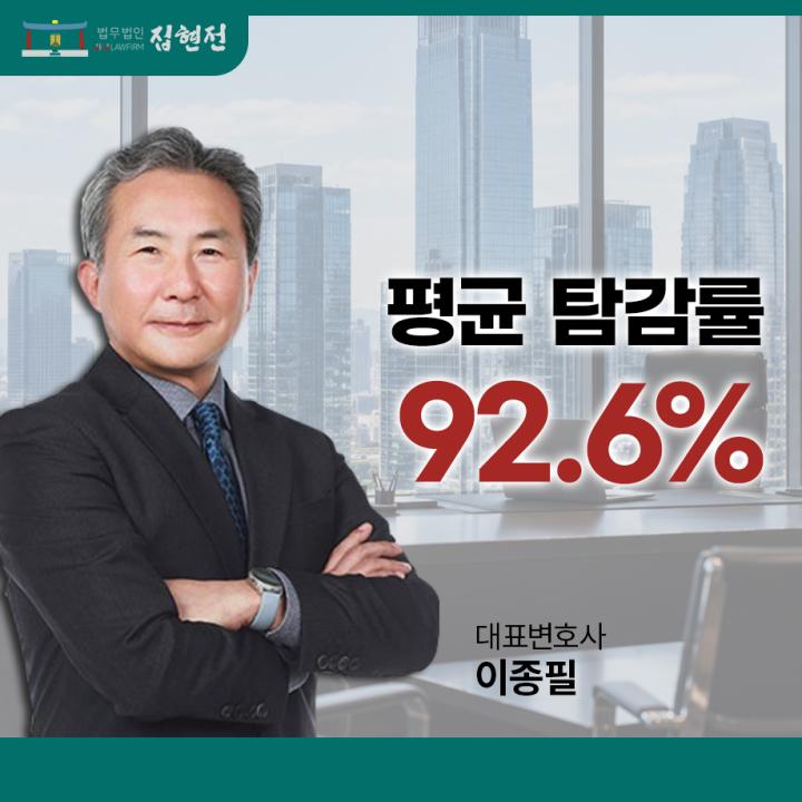 오송읍상봉리개인회생