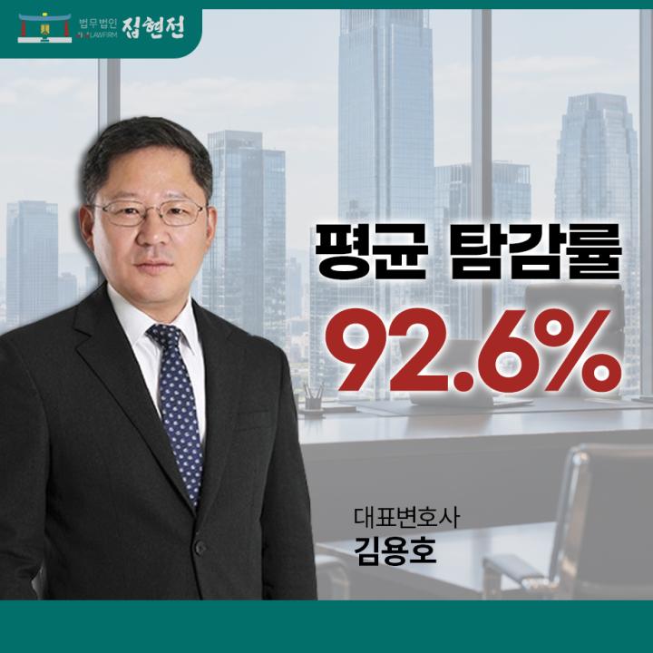 환희리개인회생