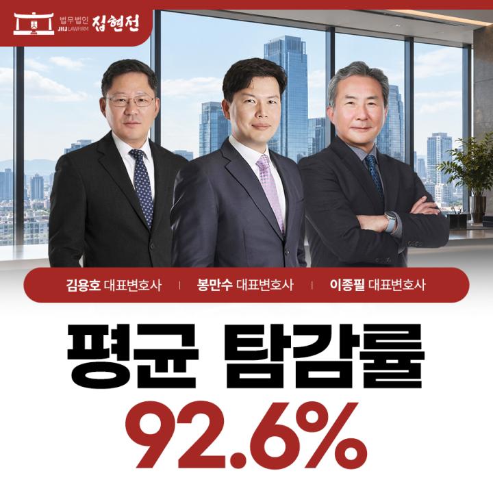 옥산면국사리개인회생